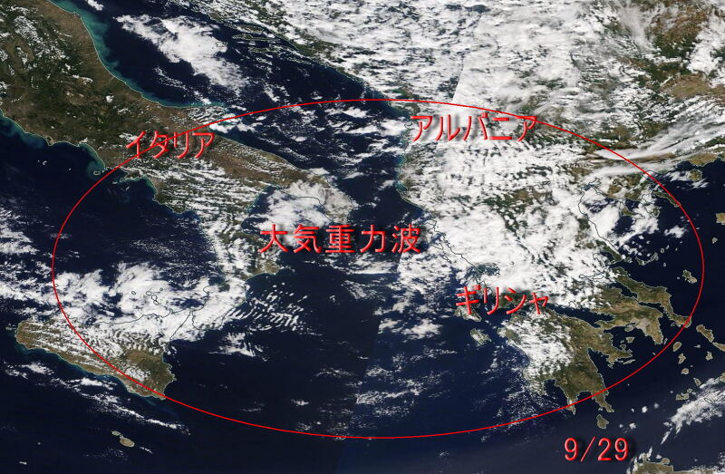 1230報告 生かせいのち地震と防災 Ameba版